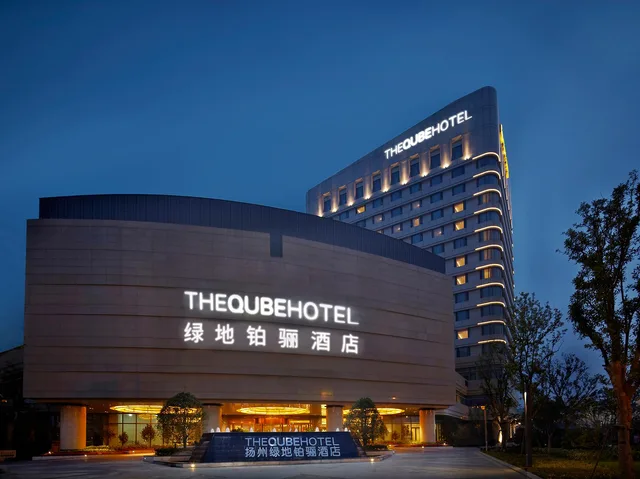 The QUBE Hotel Yangzhou، يانغتشو 3/51