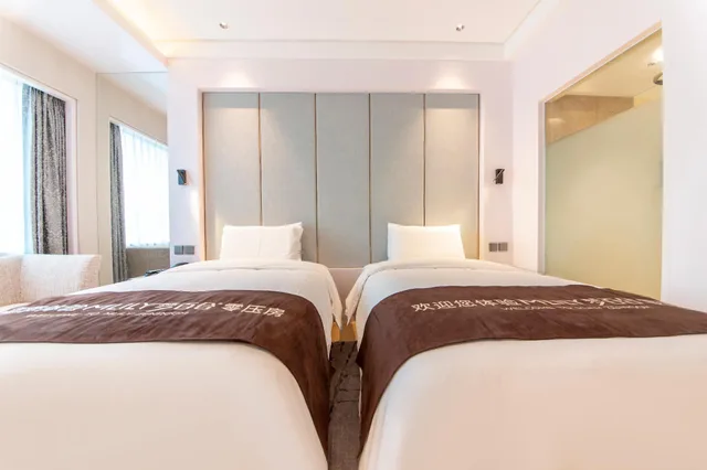 غرفة بسريرين منفصلين، Chengdu Minya Hotel 1/2