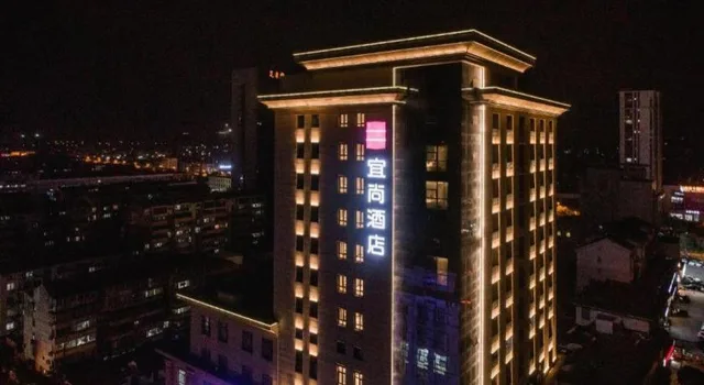 Echarm Hotel (Yangzhou Jiangdu Jinying Plaza Branch)، يانغتشو 5/58