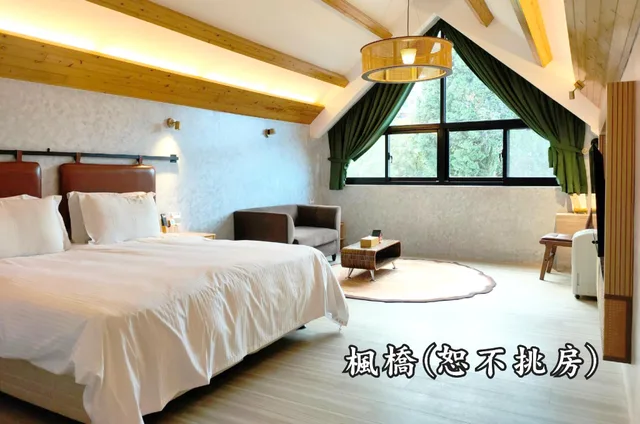 Specialty, Deluxe، Ting Tau Garden Resort 1/1