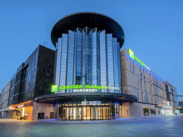 Holiday Inn Express Yinchuan Lanxi Valley Plaza by IHG، مدينة ينشوان 3/50