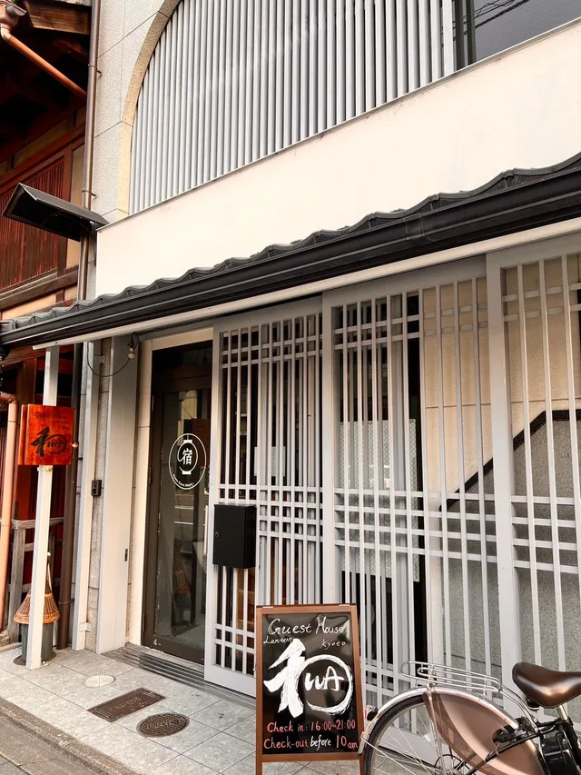 غرفة ثلاثية بشرفة بحمام مشترك، Guest House WA - Hostel 1/1