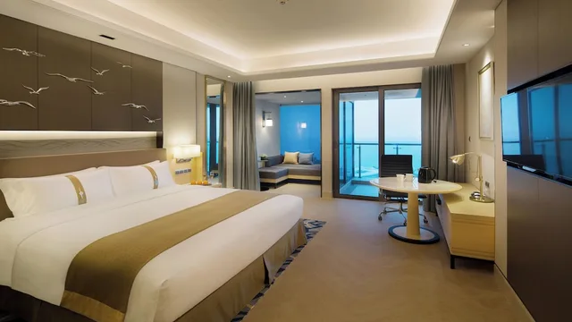 غرفة بريميوم بسرير فردي، Holiday Inn Haikou West Coast 1/3