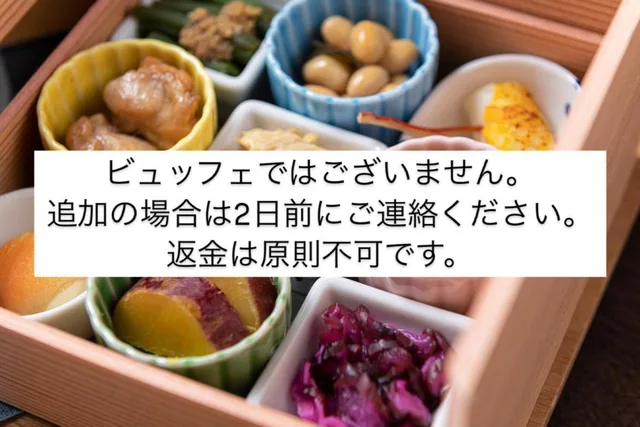 غرفة تُحدَّد عند الوصول، Candeo Hotels Kyoto Karasuma Rokkaku 1/8
