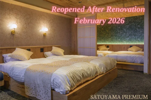 Satoya, Suite, Lake View، Satoyu Mukashibanashi Yuzanso Ryokan 1/1