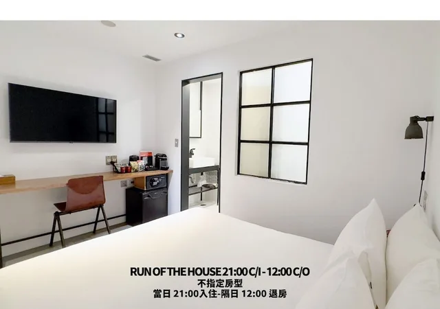 Medium, Loft, Double Bed, No Window، Art Otel Ximending Taipei 4/10