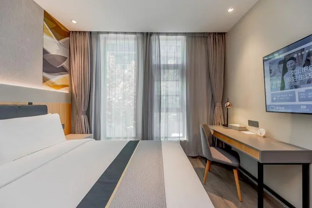 جناح، Home Inn Selected (Shanghai Raffles, North Bund) 2/2