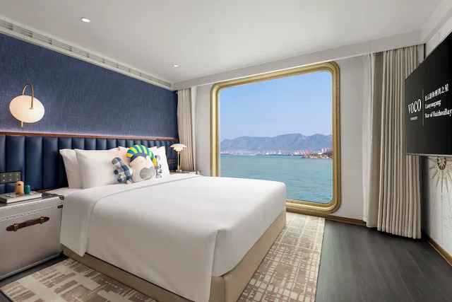 Voco Lianyungang Star Of Haizhoubay by IHG، Lianyungang 9/50