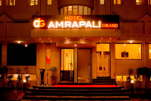 غرفة تُحدَّد عند الوصول، Hotel Amrapali Grand 1/2