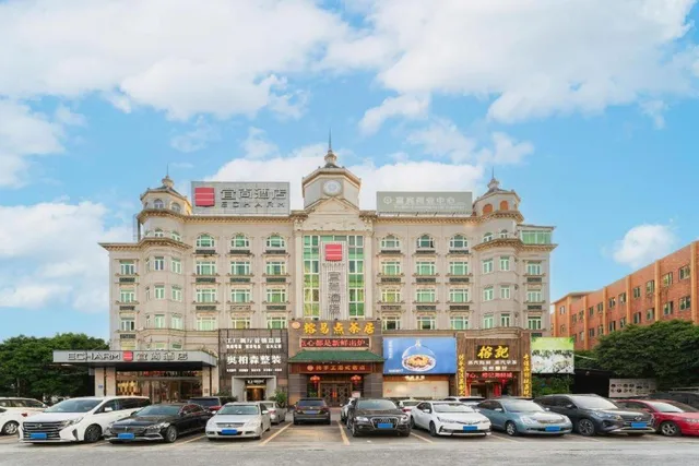 Echarm Hotel( Guangzhou Shiqiao Metro Station Zuanhui Square)، غوانزو 17/53