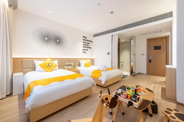 Family, Twin Beds, Gold Star Hotel Nanjing 1/1