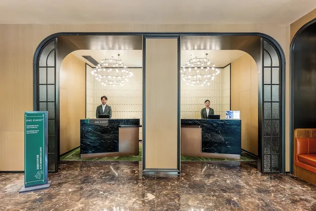 Holiday Inn Hangzhou West Lake By Ihg، هانغتشو 5/50