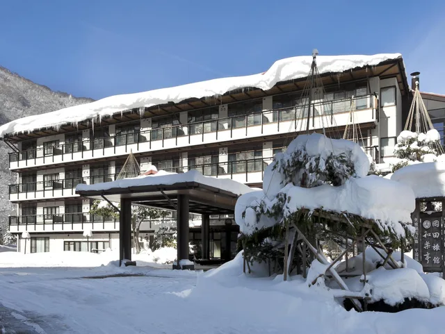 Japanese, Standard, Main Building, Okada Ryokan Warakutei 1/1