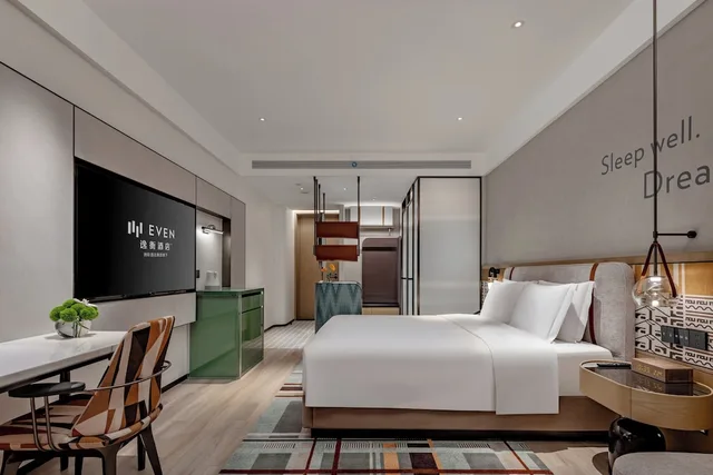 EVEN Hotel Yining by IHG، Taxkowruek 12/50