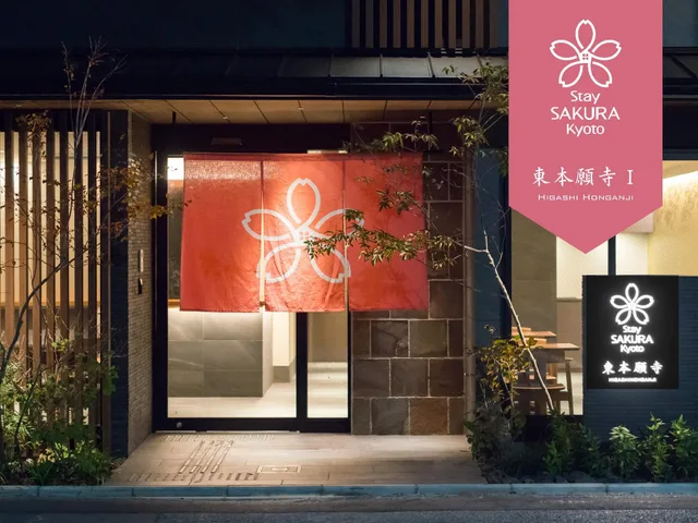 جناح، Stay SAKURA Kyoto Higashi Honganji I 1/1