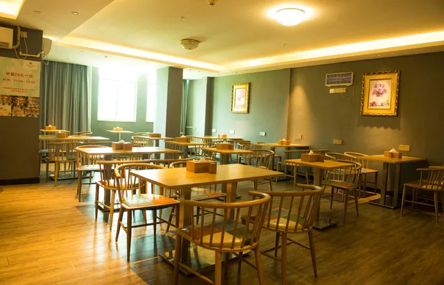 Borrman Hotel (Huizhou Boluo Overseas Chinese Middle School)، Huizhou 25/33