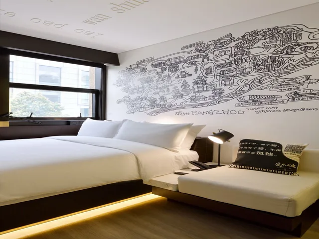 Double Bed, West Lake Qingchun Citigo Hotel Hangzhou 1/2
