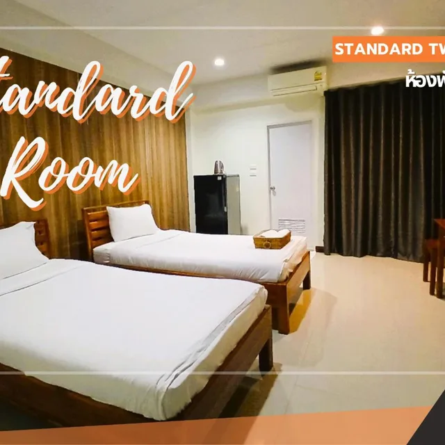 غرفة قياسية بسريرين منفصلين، Grand Lopburi Hotel 3/8