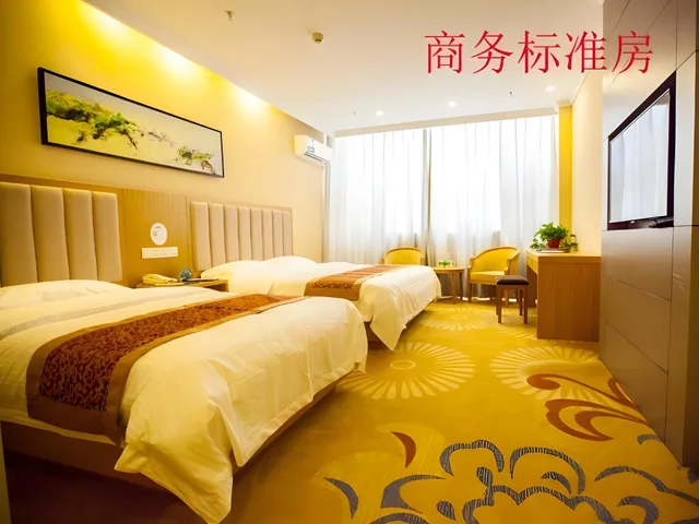 Business Twin Room, GREENTREE INN YANCHENG DONGTAI HUIYANG ROAD GUOFU HOTEL 1/1