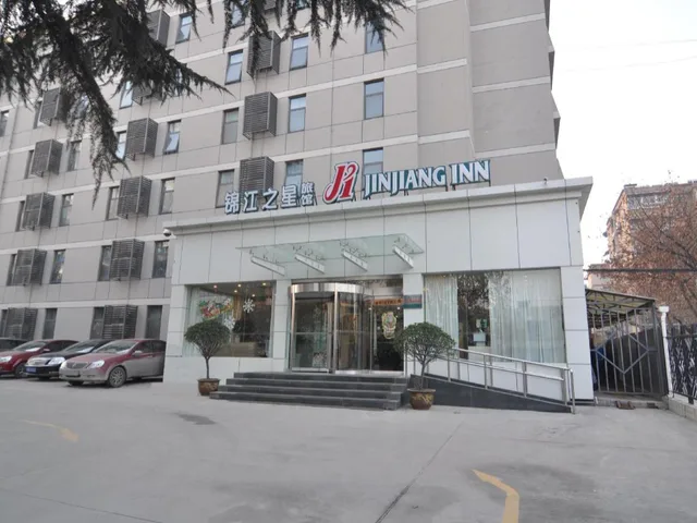 غرفة ديلوكس بسرير كينج، Jinjiang Inn (E-Cityxhtdxi'an) 1/1