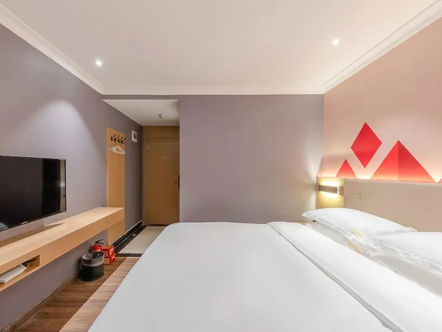 Guangzhou Lujiang Tian Yue Hotel، غوانزو 13/26
