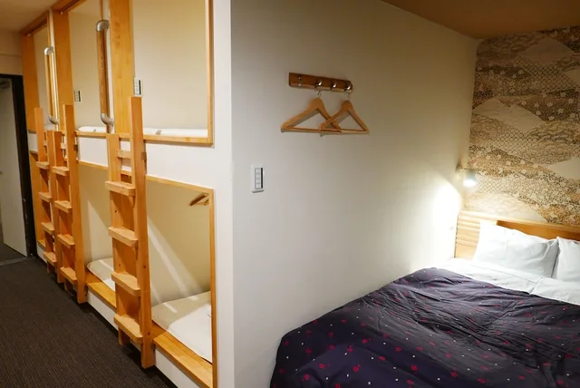 سكن مشترك مختلط سوبيريور بسرير مزدوج، Onsen Hostel K's House Hakone 1/2