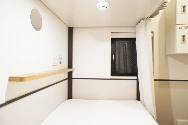 Male Dorm, Webase Hakata - Hostel 5/6