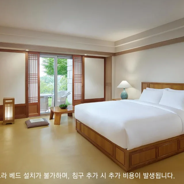Garden, Standard, Double Bed, Terrace، The Shilla Jeju 1/2