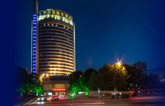 Zhonggu International Hotel Taicang (ex. Jin Jiang International Hotel Taicang)، Taicang 2/37