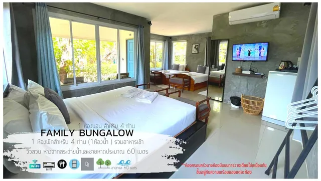 بنغل عائلي، Nithiporn Resort 2/8