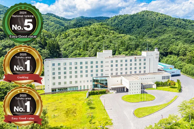 غرفة تُحدَّد عند الوصول، KAMENOI HOTEL Aomori Makado 1/2