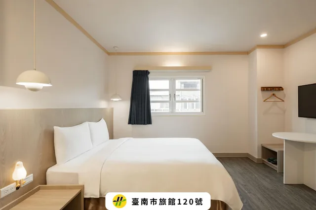 غرفة اقتصادية بسريرين منفصلين، Kindness Hotel Min Sheng 1/1