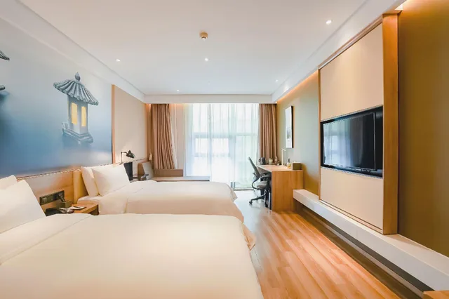 Jimu, Twin Beds، Atour Hotel (Hangzhou West Lake) 1/2
