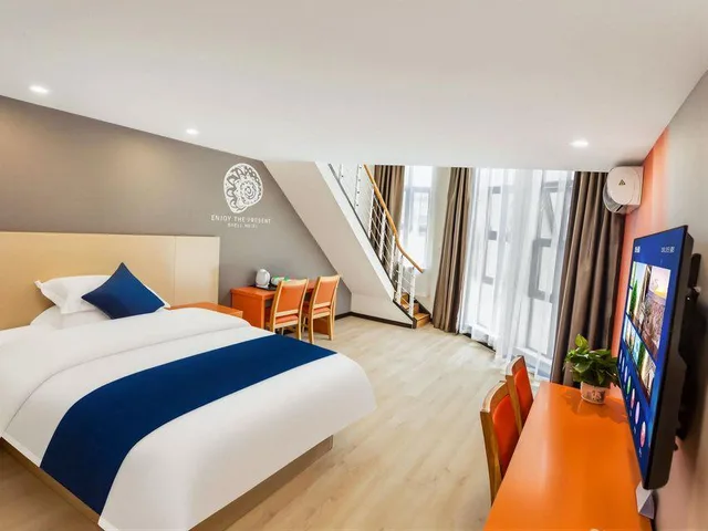 Duplex, Feature, Suite، Shell Shanghai Baoshan District Aqua Road Garden City Hotel 1/3