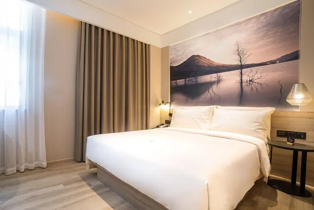 Elegant, Double Bed، Atour Hotel Jimei University Xiamen 1/1
