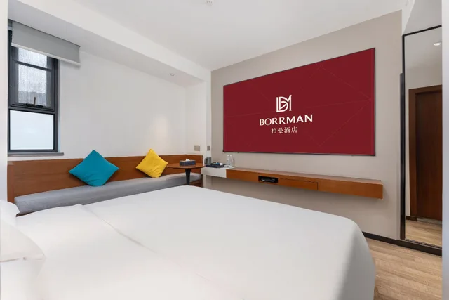 Yuan، Borrman Hotel (Guangzhou South Hospital Meihuayuan Metro Station) 1/1