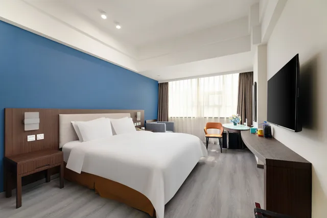 Superior, King Bed, HOLIDAY INN EXPRESS CHENGDU WUHOU 2/3