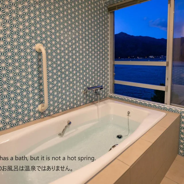 Room, Lake View, Tatami, West Wing, Corner، Fuji Lake Hotel 6/6