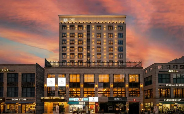 جناح سيغنتشر عائلي بريستيج بسريرين، February Hotel Dongseongro 5/5