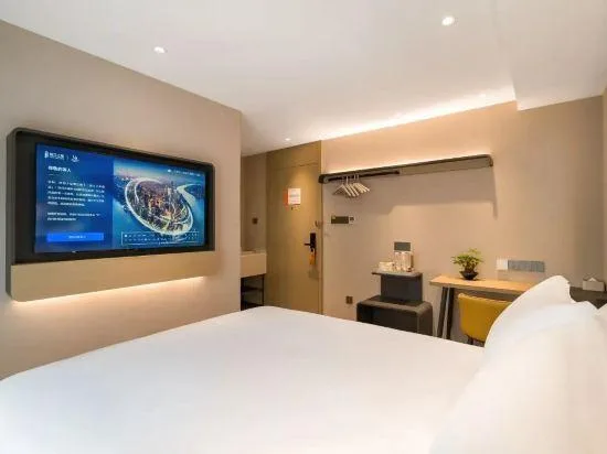 Xingyu, Standard, Queen Bed، Jinjiang Inn (Harbin Xidazhi Street Hexinglu Road Metro Station) 1/4