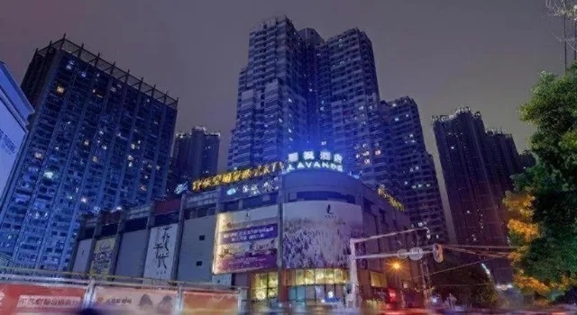 Lavande Hotel (Wuhan Jianghan Road Wanda Plaza)، ووهان 10/54