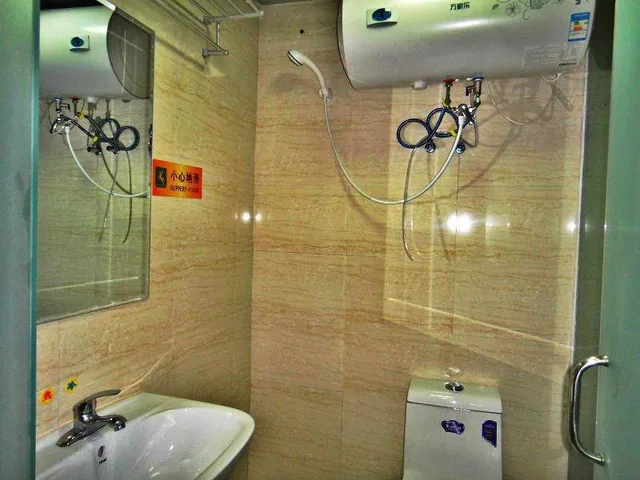 سكن مشترك مختلط بأربعة أسرّة، Xi'an The Facebook Youth Hostel 2/2