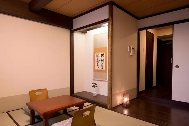 Japanese, Superior, Twin Beds, Matsubaya Ryokan 2/2