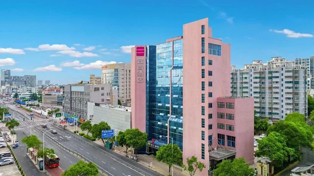 Echarm Hotel Huai'an Wanda Plaza Jiankang East Road Branch، Huai'an 7/59
