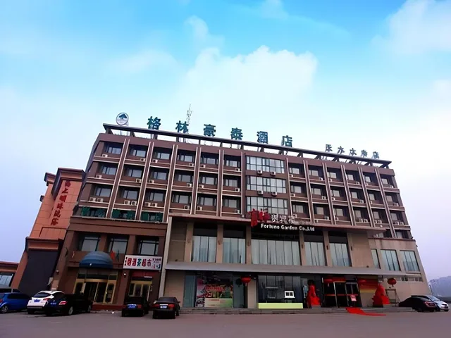 Deluxe, Twin Beds, Greentree Inn Tianjin Dasi Meijiang Exhibition Cen 1/1