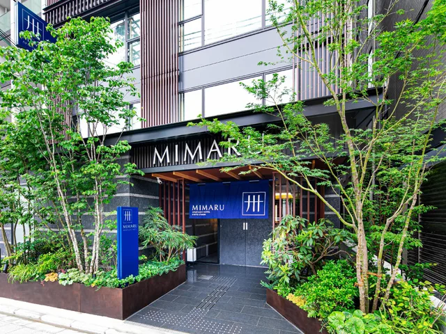 غرفة عائلية بسرير بطابقين، Mimaru Kyoto Station 1/1
