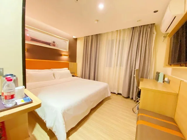 Premium, Double Bed, 7 Days Inn (Guangzhou Chenjiaci Metro Station) 1/1