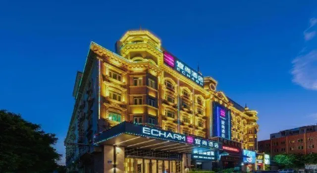 Echarm Hotel( Guangzhou Shiqiao Metro Station Zuanhui Square)، غوانزو 6/53