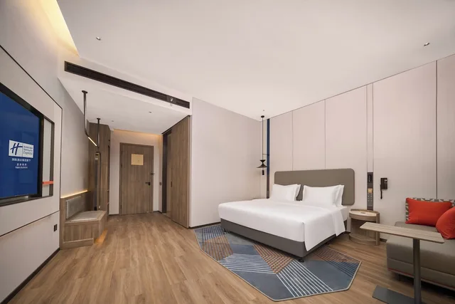 Holiday Inn Express Yibin Xuzhou by IHG، Yibin 12/50