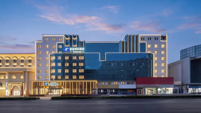 Holiday Inn Express Jinan Quancheng Square by IHG، جينان 3/50